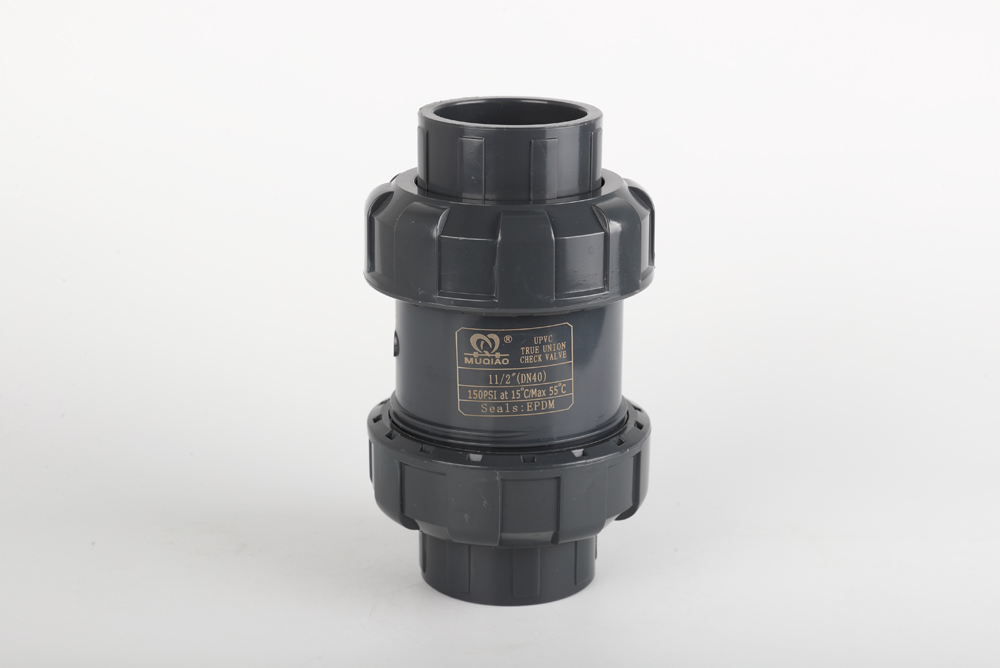 肇源双由令止回阀